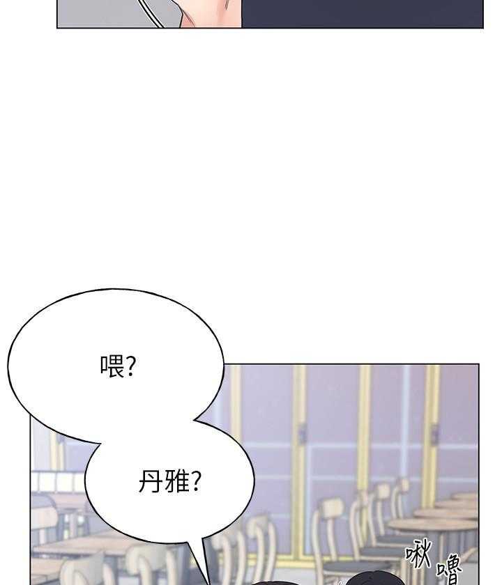 重考生漫画免费下拉式无删减漫画,第180话 1804图