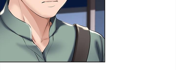 极速漫画网官网漫画,第91话78图