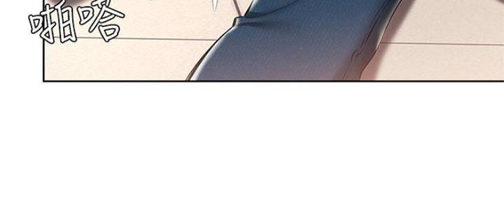 寄宿学校漫画漫画,第89话123图