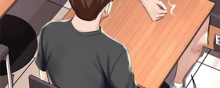 极速漫画免费网站漫画,第85话26图