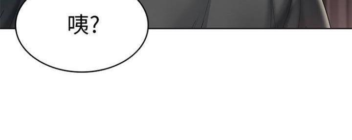 极速漫画官网漫画,第90话29图