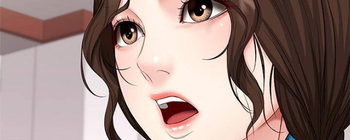 极速漫画网官网漫画,第88话101图