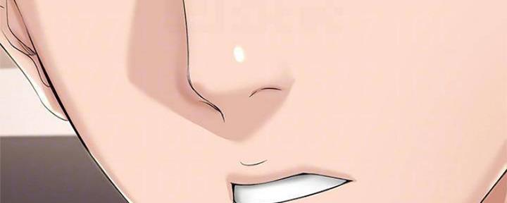 极速漫画免费网站漫画,第85话55图