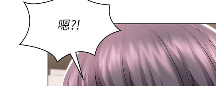 寄宿学校的朱丽叶漫画结局漫画,第95话23图