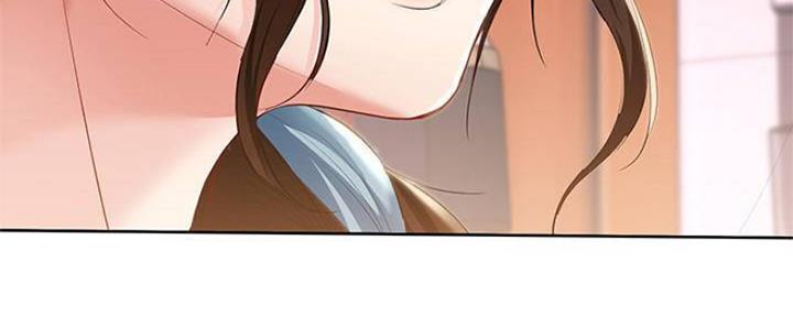 寄宿学校漫画漫画,第82话116图