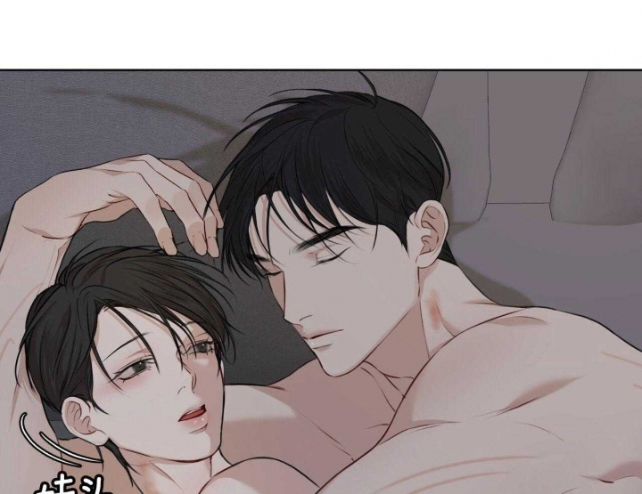 双面冤家漫画漫画,第5章：开花3图