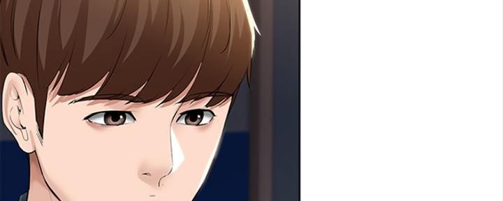 极速漫画网官网漫画,第91话74图