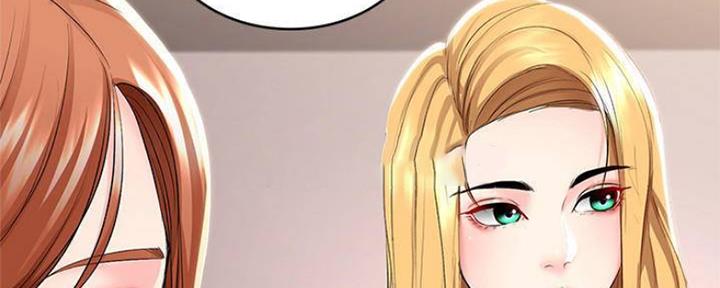 极速漫画免费网站漫画,第85话21图