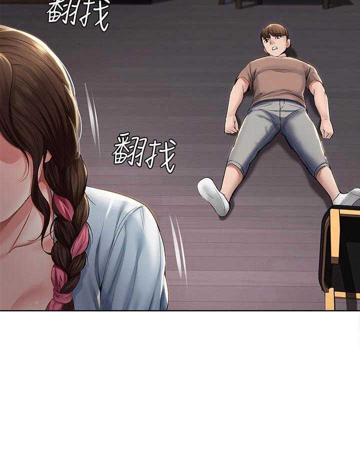寄宿日记漫画漫画,第144话 14421图