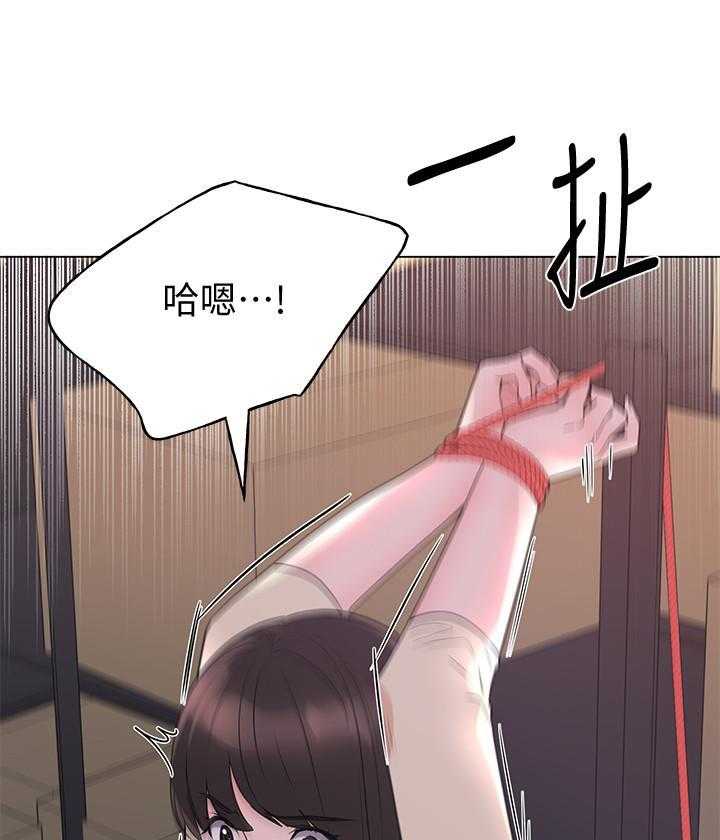 复读生漫画推荐漫画,第165话 16514图