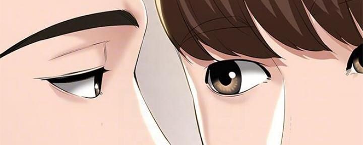 寄宿漫画漫画,第84话131图