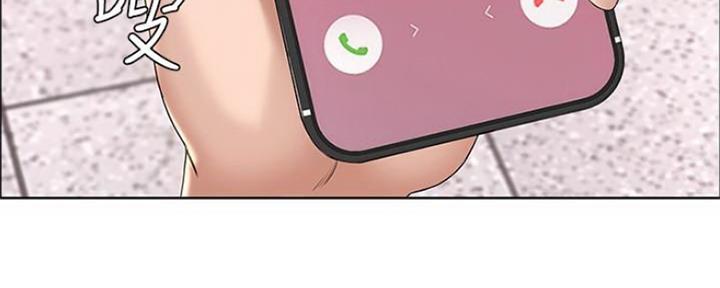 寄宿漫画漫画,第84话40图