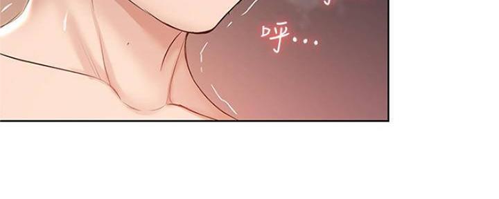 寄宿漫画漫画,第87话66图