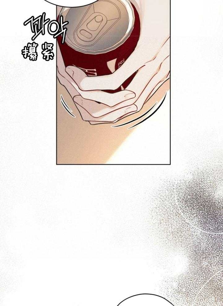 快餐式漫画漫画,第94话 94_晚饭时间7图