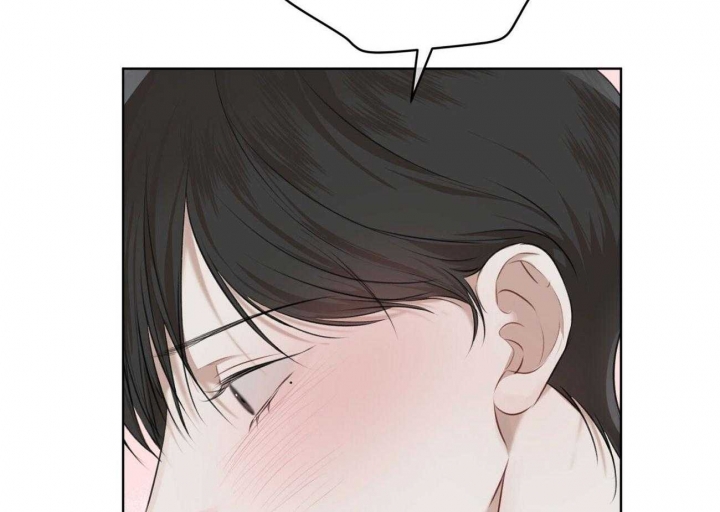 剑道奥义漫画完整版漫画,第7话 7_好奇2图