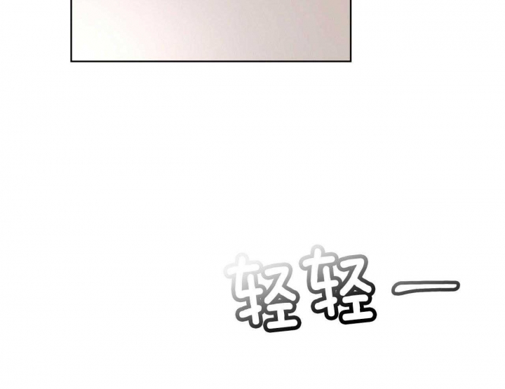 友真与银夏漫画漫画,第4章：隔壁哥哥：晴天霹雳5图