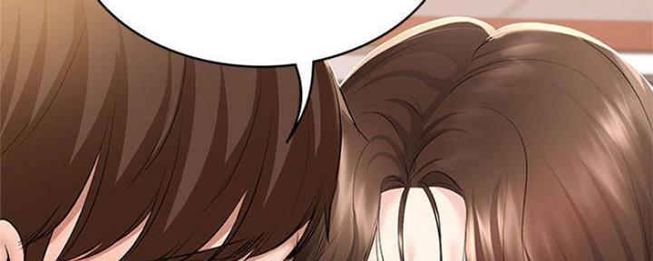 寄宿学校漫画漫画,第89话89图