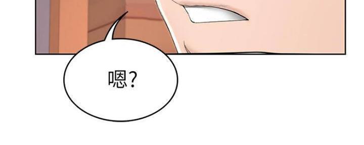 极速漫画免费网站漫画,第85话6图