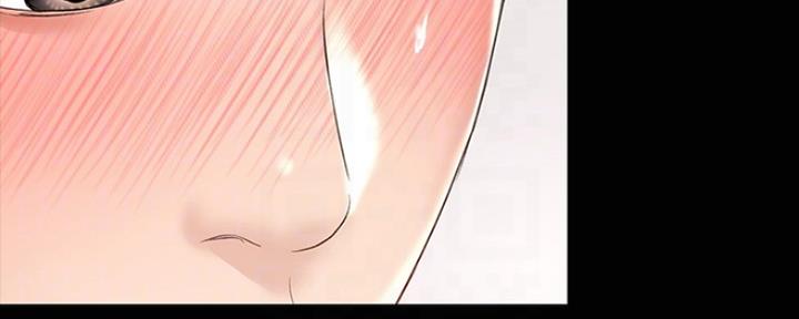 极速漫画网官网漫画,第91话81图