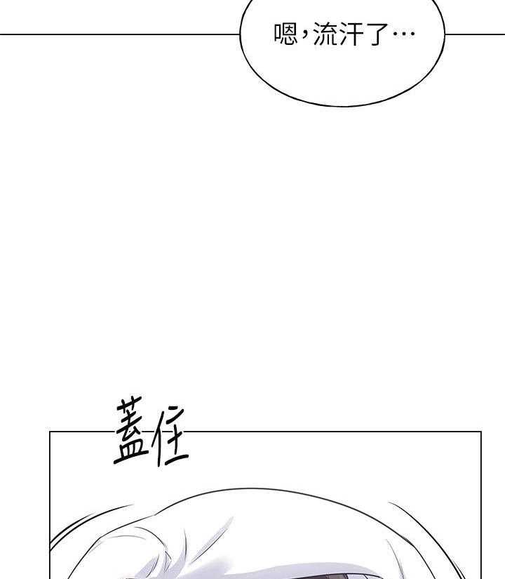 重考生漫画,第141话 14112图