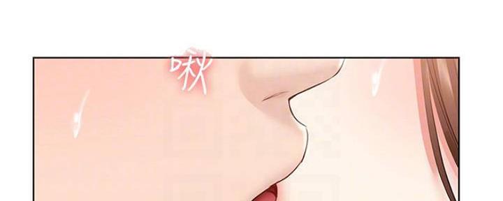 寄宿学校漫画漫画,第89话46图