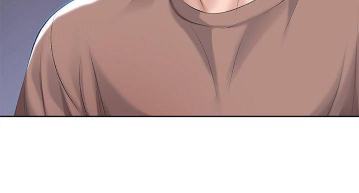 极速漫画免费网站漫画,第73话142图