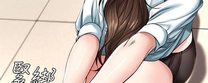 极速漫画官网漫画,第90话48图