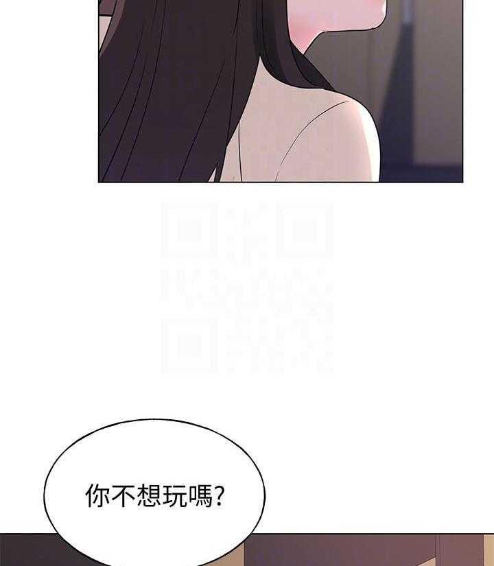 重考生漫画免费阅读3话漫画,第164话 16418图