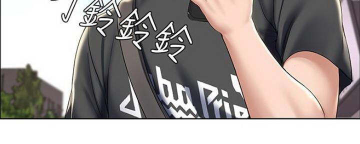 寄宿漫画漫画,第84话62图