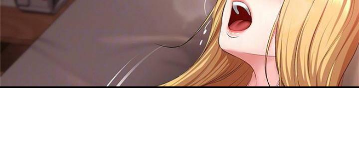 寄宿漫画漫画,第87话23图