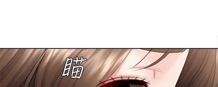 寄宿漫画漫画,第87话10图
