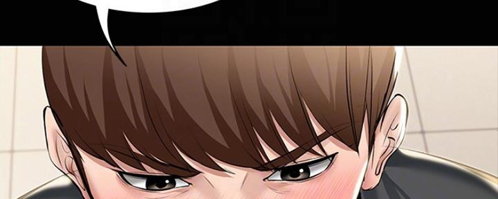 极速漫画网官网漫画,第91话47图