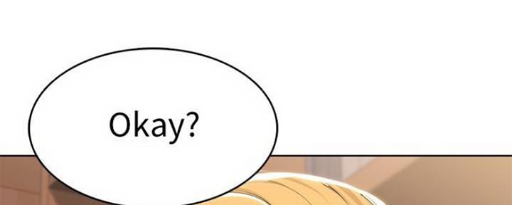 寄宿漫画漫画,第84话36图