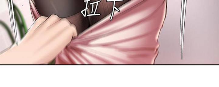 极速漫画网官网漫画,第88话52图