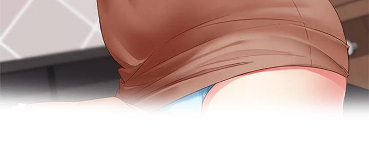 极速漫画网官网漫画,第88话24图