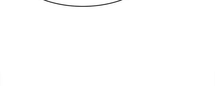 寄宿学校漫画漫画,第82话83图