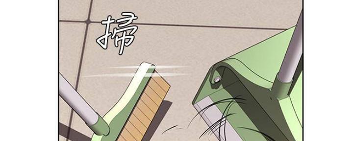 寄宿漫画漫画,第87话16图