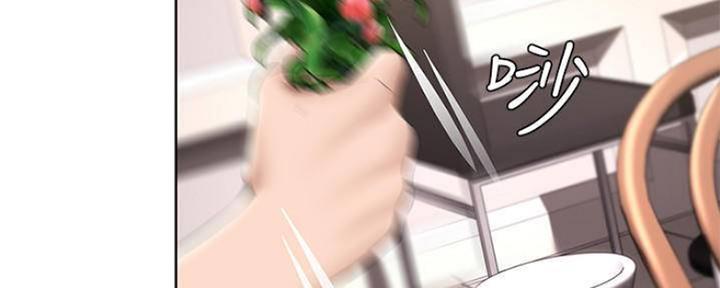 极速漫画网官网漫画,第86话89图