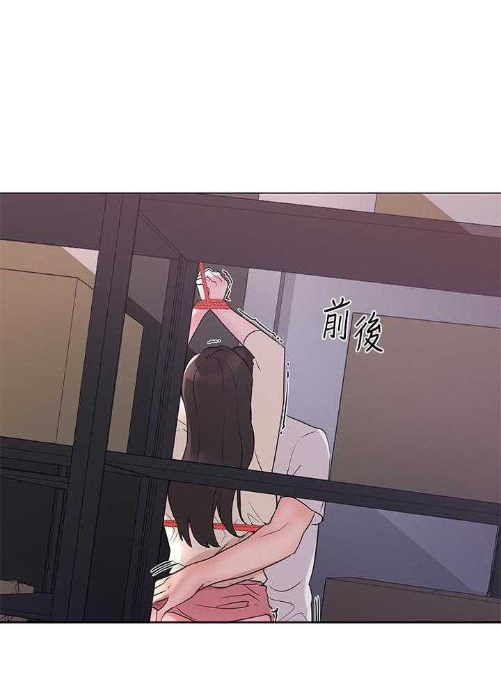 重考生漫画免费下拉式无删减漫画,第166话 16617图