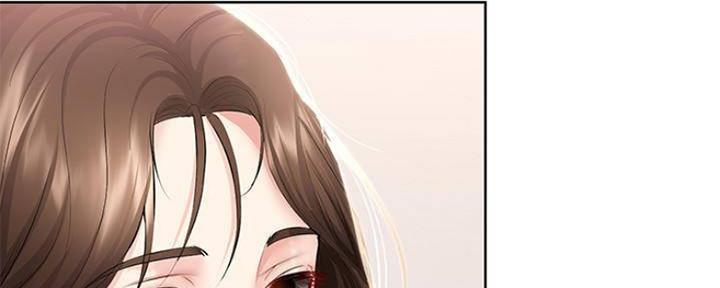 求婚约定漫画漫画,第4话2图