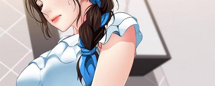 极速漫画网官网漫画,第88话16图