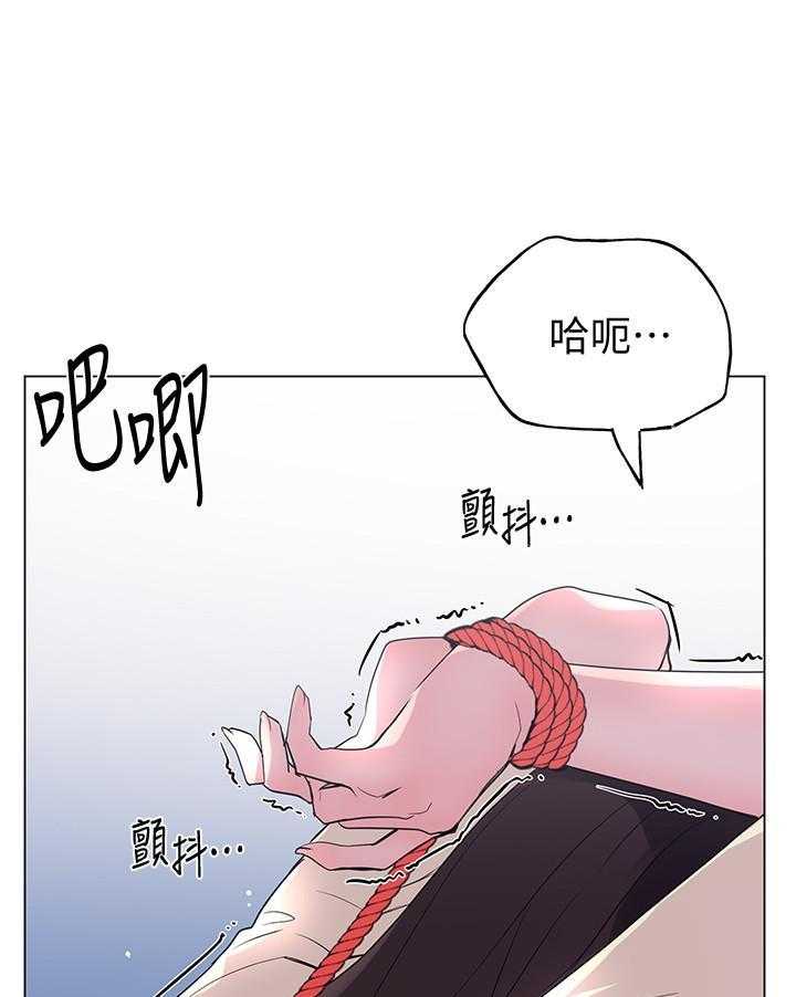 重考生漫画,第168话 16824图