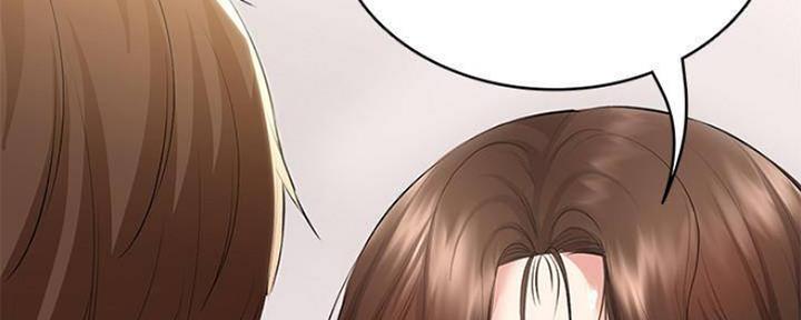 极速漫画官网漫画,第90话82图
