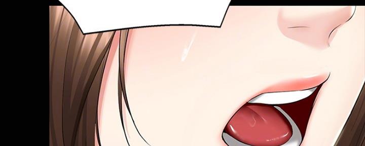 求婚漫画版漫画,第7话2图