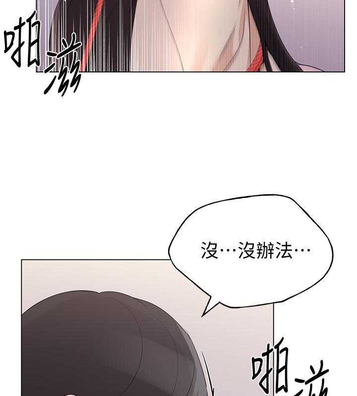 重考生漫画,第168话 16819图