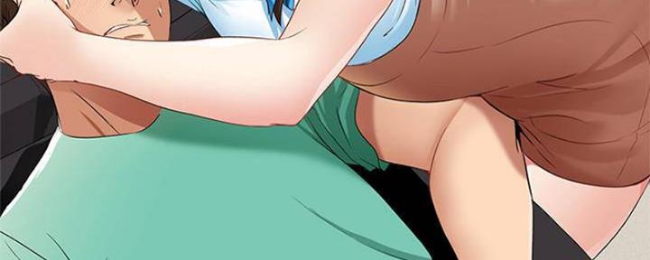 极速漫画网官网漫画,第88话5图