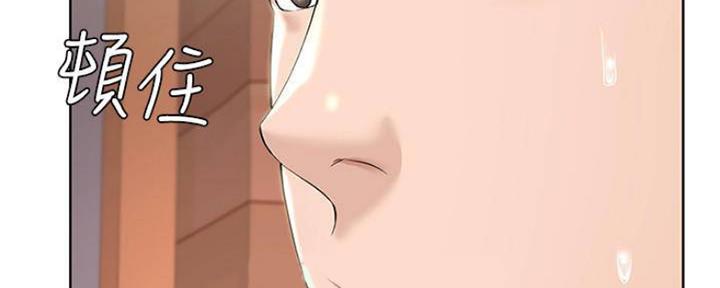 极速漫画免费网站漫画,第85话155图