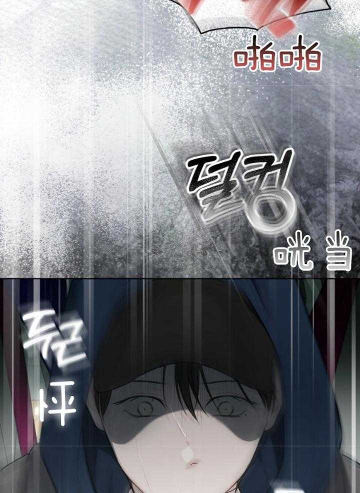 毕业分手季漫画漫画,第8话 8_没白做1图