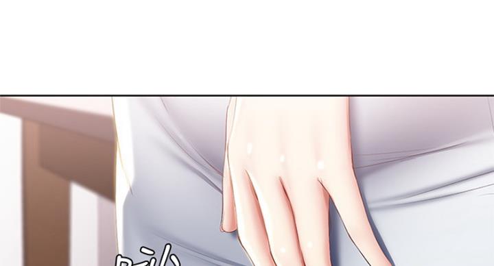 极速漫画网官网漫画,第76话70图