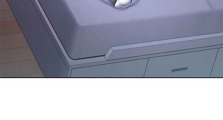 极速漫画免费网站漫画,第73话21图